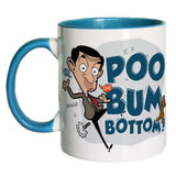 Poo Bum Bottom Coloured Insert Mug